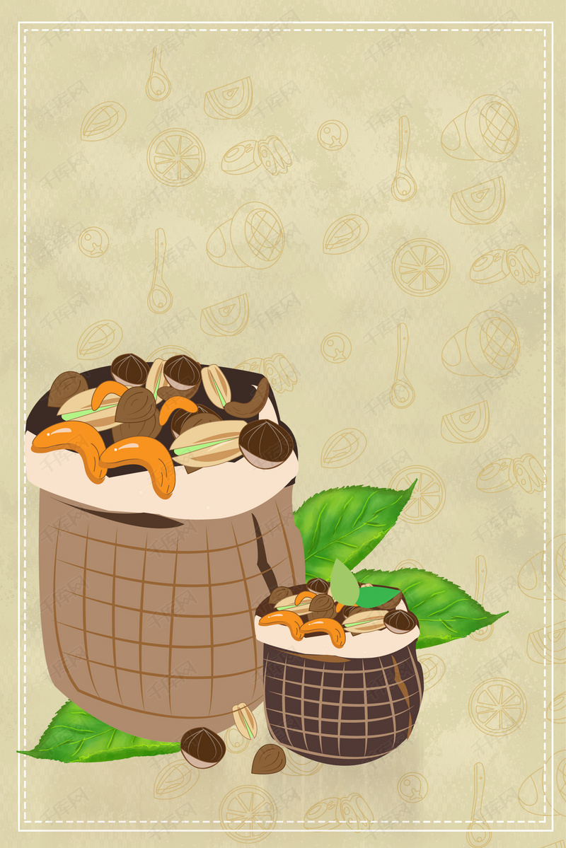 健康干果坚果促销海报背景模板背景图片免费下