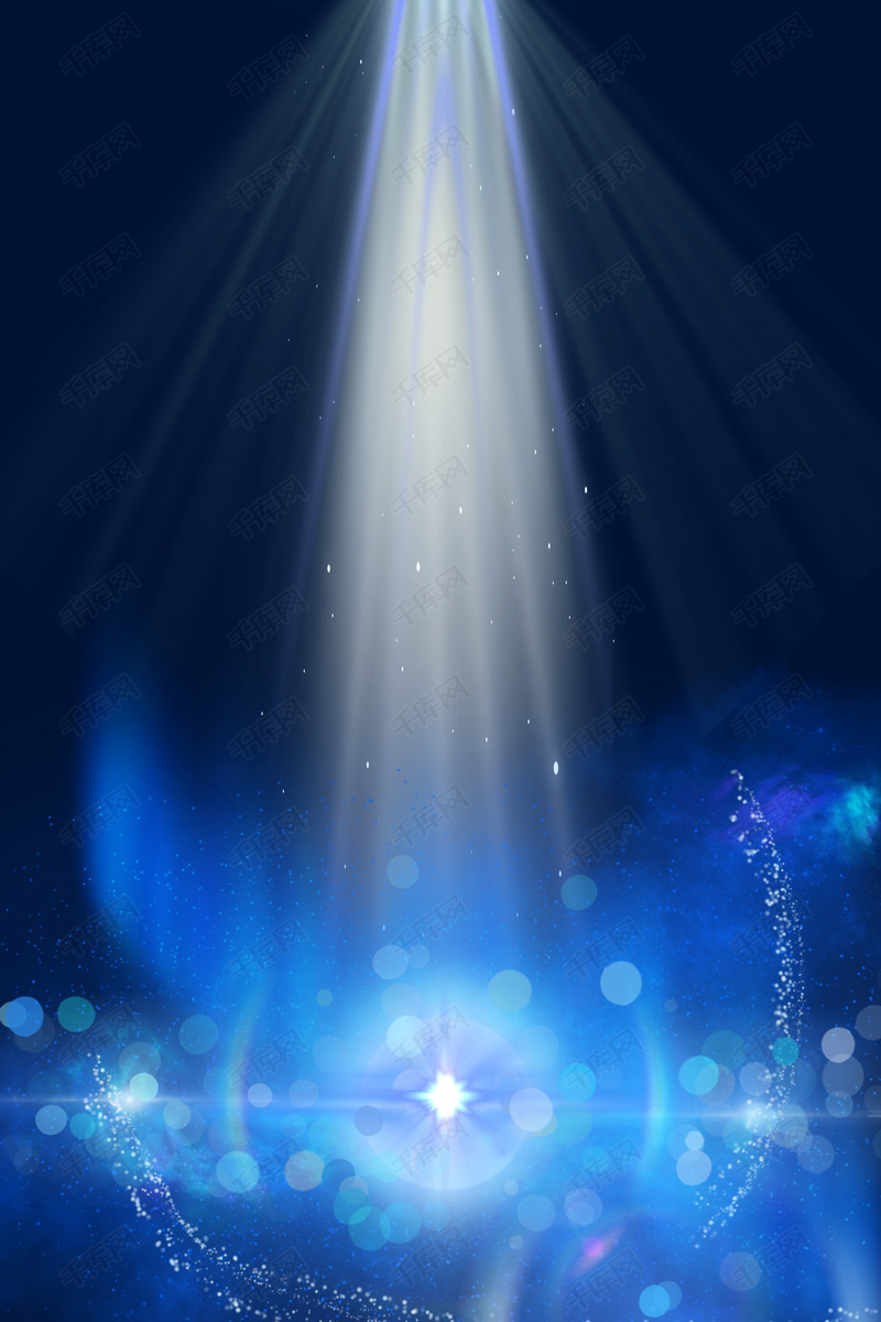大气璀璨星光光斑投射矢量背景图片免费下载_