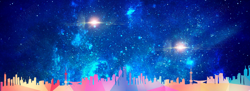 星光璀璨房地产耀世开盘海报背景素材背景图片