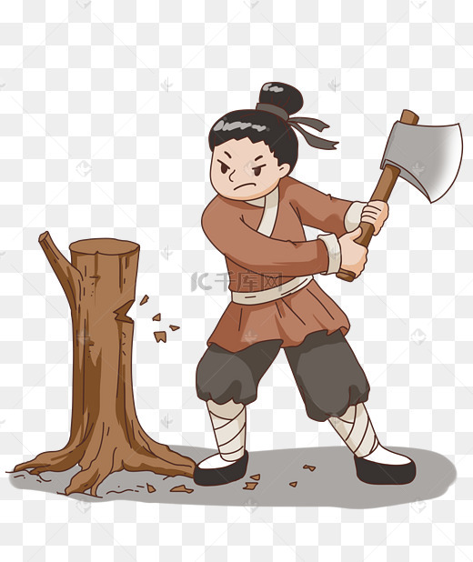 古装樵夫砍柴图片
