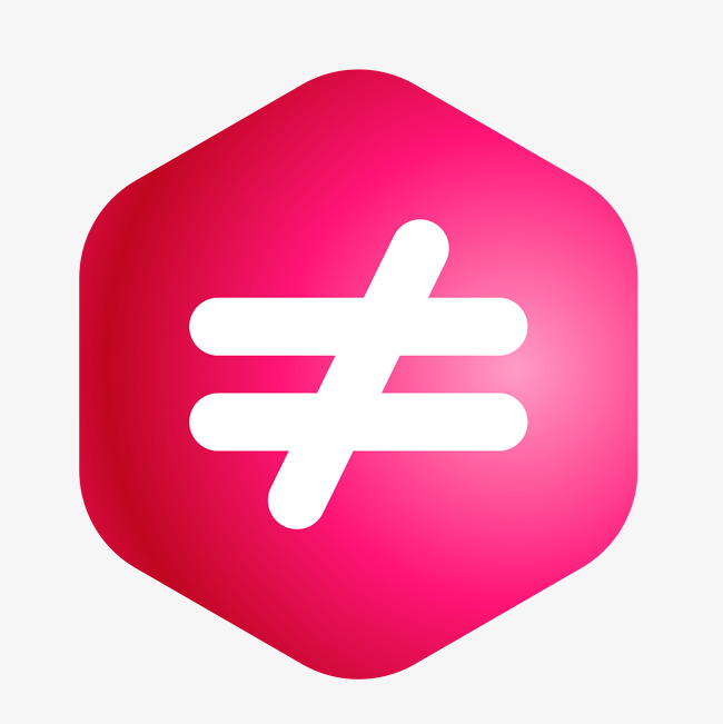 不等于数学符号图标素材图片免费下载_高清psd