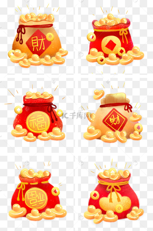 金银元宝