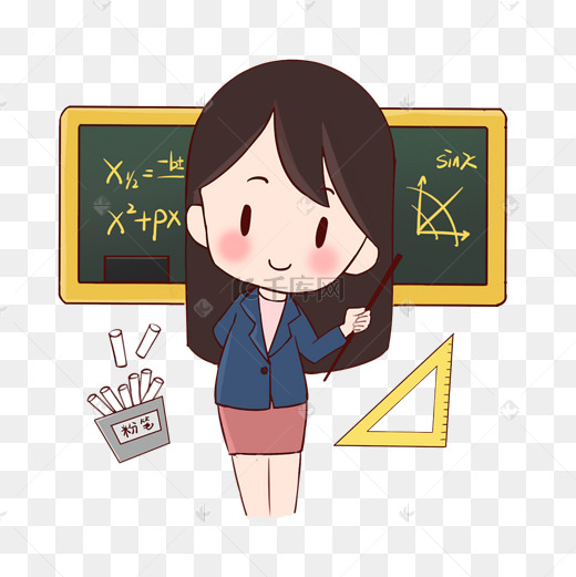 卡通数学书