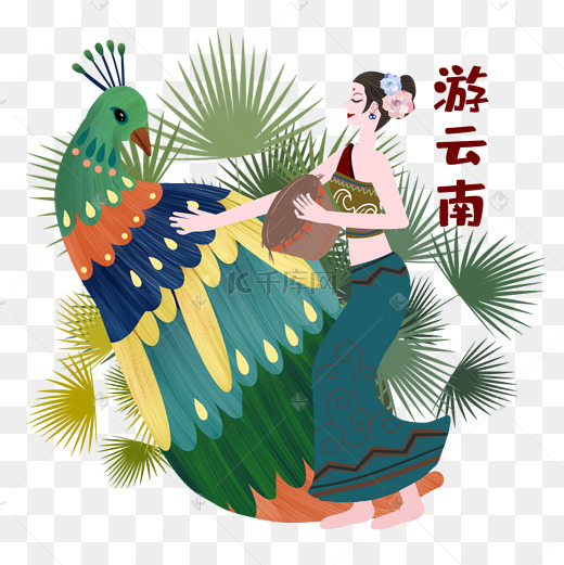 千库网/免抠元素/云南地表 艺术字背景 摄影图设计模板 ui