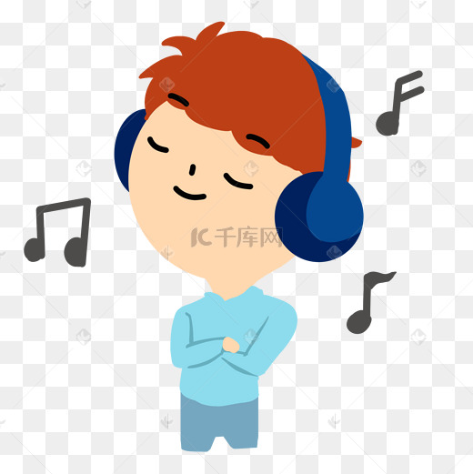 听音乐的图片