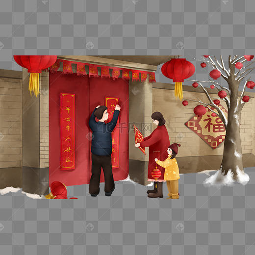 新春佳节春节农历新年贴春联一家人过年图片