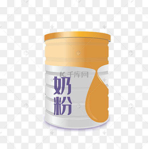 奶粉罐