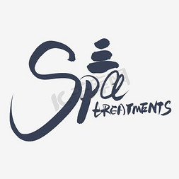 spa免抠艺术字图片_SPA