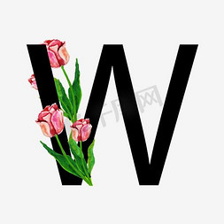 无衬线体字母W中国风花朵装饰