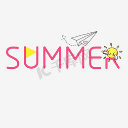 创意水彩小清新免抠艺术字图片_SUMMER艺术字免抠图