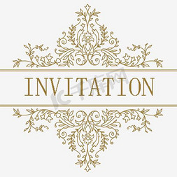 爱国花纹免抠艺术字图片_INVITATION邀请函千库原创艺术字