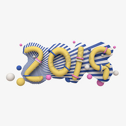 2019猪年过年新年节日电商活动卡通可爱立体风格C4D