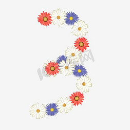 鲜花与荆棘免抠艺术字图片_时尚花纹花朵鲜花数字3