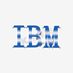 IBMlogo矢量文件