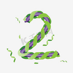 丝带丝带免抠艺术字图片_紫色 数字2 渐变绿丝带 缠绕立体效果 艺术字 PNG免抠素材 AI源文件下载 数字
