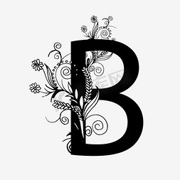 奢华欧式门免抠艺术字图片_黑白奢华字母B艺术字