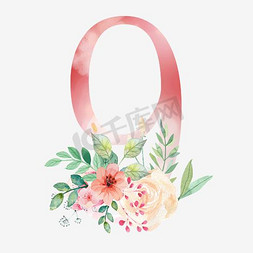 粉色花朵手绘免抠艺术字图片_花朵数字9
