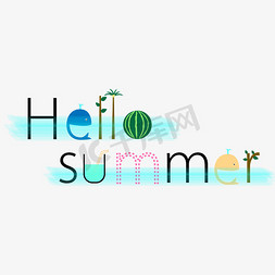 漂浮客服免抠艺术字图片_Hello,summer 你好夏天漂浮艺术字