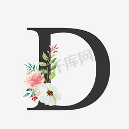 矢量创意字母免抠艺术字图片_创意婚礼季字母D浪漫花朵