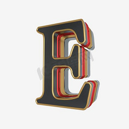 创意卡通装饰英文字母彩色字母E