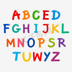矢量创意字母免抠艺术字图片_创意糖果字母矢量素材