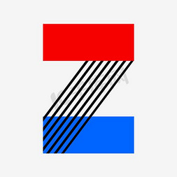 孟菲斯海报边框免抠艺术字图片_孟菲斯创意字母Z