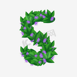 植物花卉免抠艺术字图片_花朵字母S