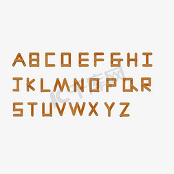 木板免抠艺术字图片_创意木板字母艺术字