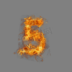 燃烧免抠艺术字图片_5 燃烧的火焰字体