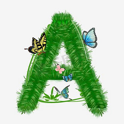 植物僵尸免抠艺术字图片_精美植物花朵字母设计