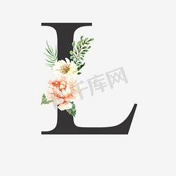 字母at免抠艺术字图片_创意婚礼季字母L浪漫花朵