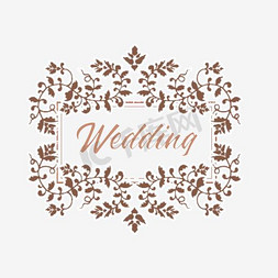 婚礼logo婚礼免抠艺术字图片_wedding牌