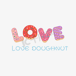 爱情甜蜜免抠艺术字图片_520love爱情甜甜圈艺术字设计