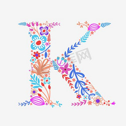 夸张睫毛免抠艺术字图片_夸张撞色创意花朵字母K