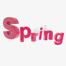 spring模板免抠艺术字图片_SPRING春卡通艺术字牛大拿