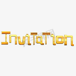 黄色红色免抠艺术字图片_红色简约invitation