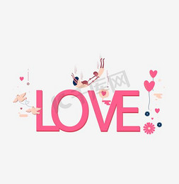 设计心形免抠艺术字图片_520情人节love爱情艺术字