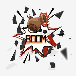 鞭炮boom免抠艺术字图片_BOOM涂鸦爆炸素材