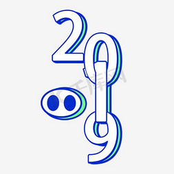 3d立体艺术字免抠艺术字图片_2019撞色极简风猪年3D立体艺术字