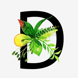 植物免抠艺术字图片_无衬线体字母D中国风植物