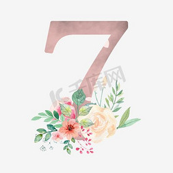 花朵数字7