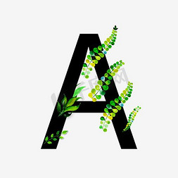植物养分免抠艺术字图片_无衬线体字母A中国风植物