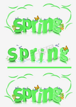 spring春天字体