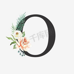 创意婚礼季字母O浪漫花朵