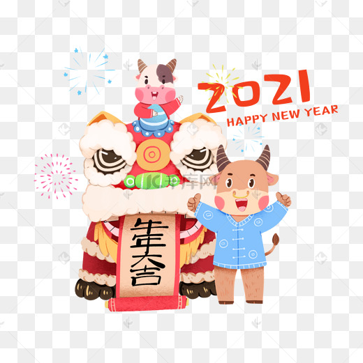 2021春节牛年舞狮醒狮卡通牛图片