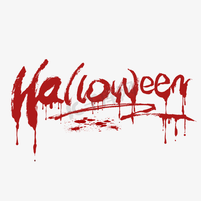万圣节英文Halloween字体创意艺术字图片