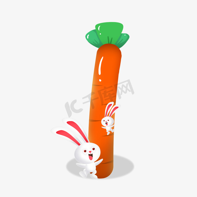 卡通可爱兔子胡萝卜数字1图片