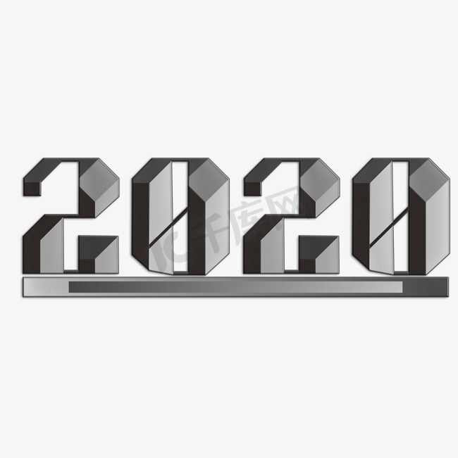 2020数字类黑灰色金属风格海报标题类PNG素材图片