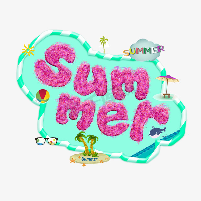 大暑夏天小暑创意字艺术字节气二十四节气设计创意图片