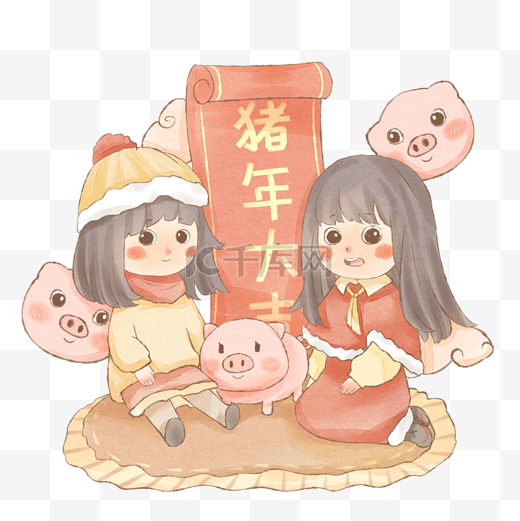 手绘女生和可爱小猪庆新年图片